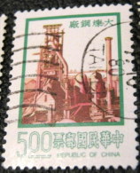 Taiwan 1976 Major Construction Projects $5.00 - Used - Gebruikt