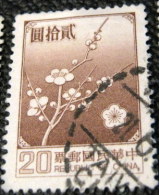 Taiwan 1979 Cherry Blossom National Flower $20 - Used - Gebraucht