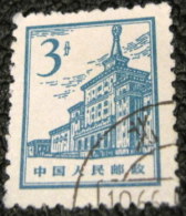 China 1964 Buildings In Beijing 3f - Used - Used Stamps