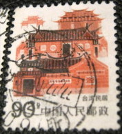 China 1986 Traditional Houses 90f - Used - Gebruikt