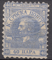 Serbia Principality 1866 Second Belgrade Print - Normal Paper Mi#6y Mint Hinged - Serbien