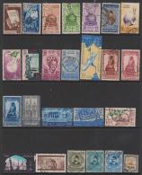 EGYPT - COLLECTION OF USED CIRCA 1950-1960 - Oblitérés