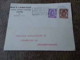 N°422 Et 424 Avec Flamme"le Raisin Frais Nourrit Et Guérit" - Flammes