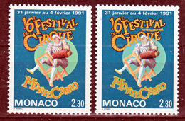 Monaco 1753 Le Cirque  Variété Inscriptions Jaunes Et Orange Neuf ** TB  MNH Sin Charnela - Varietà