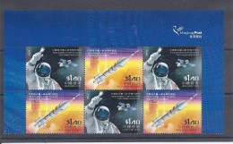 150021020  HONG  KONG  YVERT   Nº  1085/6  **/MNH - Unused Stamps