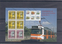 150021023  HONG  KONG  YVERT  HB  Nº  46  **/MNH - Blocks & Sheetlets