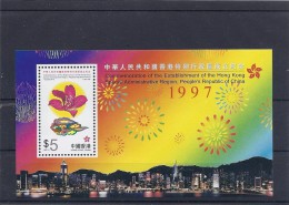 150021037  HONG  KONG  YVERT  HB  Nº  54  **/MNH - Blocks & Sheetlets
