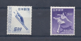 150021056  JAPON  YVERT  Nº  405/6  **/MNH - Neufs