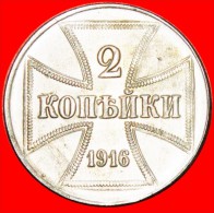* CROSS: GERMANY ★2 KOPECKS 1916J (part Of  Russia, THE USSR IN FUTURE)! RARE! LOW START  NO RESERVE! - Other & Unclassified