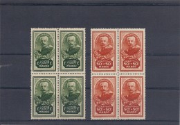 150021074  MARRUECOS  YVERT  Nº  150/1  **/MNH - Ongebruikt