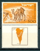 Israel - 1950, Michel/Philex No. : 54, - MH - Sh. Tab - - Unused Stamps (with Tabs)