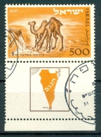 Israel - 1950, Michel/Philex No. : 54, - Used - Full Tab - - Used Stamps (with Tabs)