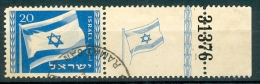 Israel - 1949, Michel/Philex No. : 16, - USED - *** - Full Tab LEFT - Used Stamps (with Tabs)