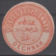 EGYPT - Interpostal Seal - DECHNAH - 1866-1914 Khedivate Of Egypt