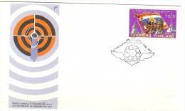 LMM13 - THAILANDE FDC - Thaïlande