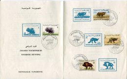 Tunisie                          655/656 -659-662  Oblitérés Sur Livret émis Pour L'ouverture De La Chasse - Tunisie (1956-...)