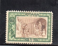 ROUMANIE1907 * - Nuovi