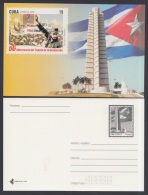 2009-EP-3 CUBA 2009. Ed. 50TH ANIVERSARY OF THE REVOLUTION. 50 ANIV REVOLUCION. POSTAL STATIONERY. ERROR SIN TEXTO. UNUS - Neufs