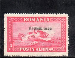 ROUMANIE 1929 * LIGNES ONDULEES HORIZ. - Nuovi