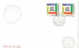 LMM13 - CAMBODGE - FDC - Cambodge