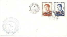 LMM13 - CAMBODGE - FDC - Cambodja