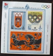 URUGUAY Olympic Games, Jeux Olympique MOSCOU 80.  Detail D'un Vase Grec, Epoque De La 1ere Olympiade  ** MNH. - Ete 1980: Moscou