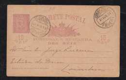 Portugal 1895 Stationery Card 10R Carlos FIGUEIRA To COIMBRA - Briefe U. Dokumente