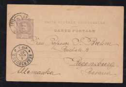 Portugal 1907 Stationery Card 20R Carlos AVERO To REGENSBURG Bavaria Germany - Covers & Documents