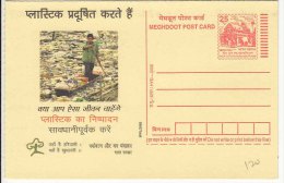 Enviornment & Forest Dept., "Plastic Pollutes", Pollution, Boat Transport On River, Meghdoot Unused Postcard - Umweltverschmutzung