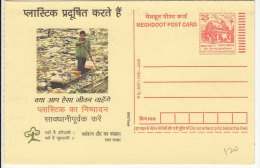 Enviornment & Forest Dept., "Plastic Pollutes", Pollution, Boat Transport On River, Meghdoot Unused Postcard - Pollution