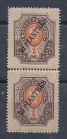 150021147  LEVANTE  RUSIA  YVERT  Nº  33 **/MNH - Turkish Empire