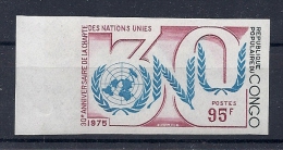 150021188  CONGO  YVERT  Nº  408  S/D  **/MNH - Unused Stamps