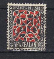 N°203 (1935) - Used Stamps