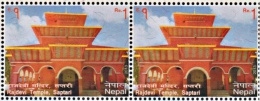 RAJDEVI Temple IMPERF Pair TRIAL/PROOF Stamps NEPAL 2013 MINT/MNH - Hinduism