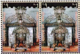 BANGLAMUKHI Temple IMPERF Pair TRIAL/PROOF Stamp NEPAL 2013 MINT/MNH - Hinduismus