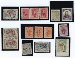 RARE !! Lot Of 15 Pcs Greece 1911-13 With & W/o Overprint MLH  Good Value   Stamp (S-139) - Nuovi