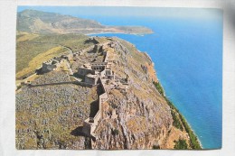 Greece Nauplia Castle Of Palamidi Stamp 1985    A 38 - Greece