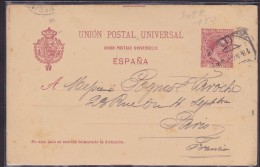 Espagne - Lettre - Other & Unclassified