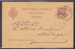 Espagne - Lettre - Other & Unclassified