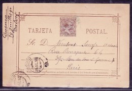 Espagne - Lettre - Altri & Non Classificati