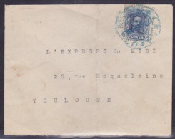 Espagne - Lettre - Other & Unclassified