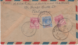 Malacca  Malaysia  1947  KG VI  BMA  O/p & Regular Stamps Mixed Franking Cover To India  # 85021 - Malacca