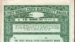 India 1987 West Bengal State Electricity Bonds 2nd Series Blank Scarce # 10345A Inde Indien - Elektrizität & Gas