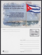 2011-EP-8 CUBA 2011. Ed. ANNIVERSARY OF THE REVOLUCION.  POSTAL STATIONERY. ANIVERSARIO DE LA REVOLUCION. UNUSED. - Briefe U. Dokumente