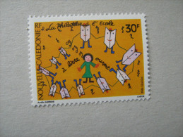 NOUVELLE CALEDONIE    P 666  * *    PHILATELIE A L ECOLE - Unused Stamps