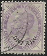 LEVANTE EMISSIONI GENERALI 1874 ITALY OVERPRINTED SOPRASTAMPATO D' ITALIA 60 CENT.  USED USATO OBLITERE' - Emissions Générales