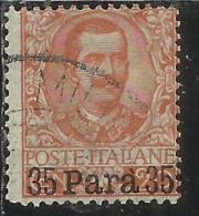 LEVANTE ALBANIA 1902 SOPRASTAMPATO D´ITALIA ITALY OVERPRINTED 35 PARA SU 20 CENT. USATO USED OBLITERE' - Albanië