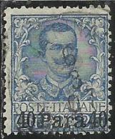 LEVANTE ALBANIA 1902 SOPRASTAMPATO D´ITALIA ITALY OVERPRINTED 40 PA SU 25 C SENZA SCRITTA ALBANIA USATO USED OBLITERE´ - Albanien