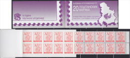 7284. Yugoslavia, 1996, Definitive A, Booklet, MNH (**) - Libretti