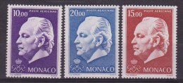 1974 - MONACO - RANIERI III° - POSTA AEREA N.a97/a99 MNH - Poste Aérienne